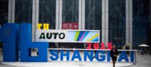 China's biggest auto show opens amid growth slowdown