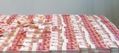 How Rich Are the Chinese?