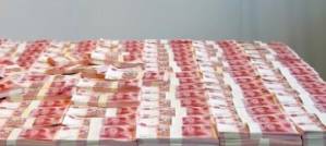 How Rich Are the Chinese?