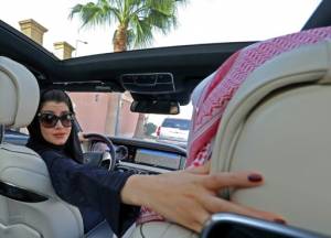 Saudi Arabia gears up to end women driving ban.jpg