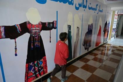 Taliban close to forming new government in Afghanistan.jpg