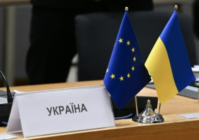 EU kicks off membership talks with Ukraine, Moldova.jpg