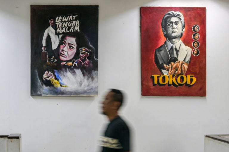 Indonesia's horror movie industry rises from the grave