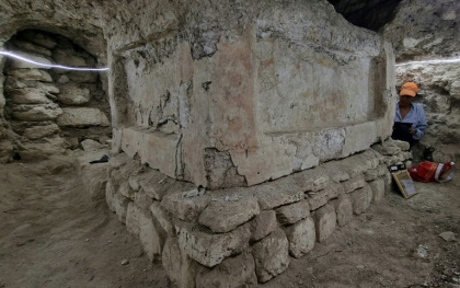 The Teotihuacan altar was found in what used to be a house in an elite residential complex at Tikal in Guatemala, situated in the jungle near the Mexico border