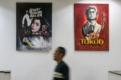 Indonesians are flocking to watch homegrown horror films in cinemas that draw on the country's penchant for ghost and monster stories