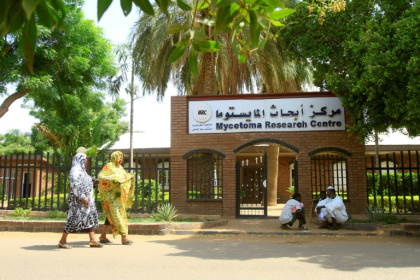 The Mycetoma Research Centre in the southern Khartoum district of Soba, on August 5, 2013