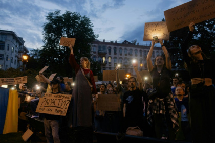 The bill sparked rare protests - Tetiana DZHAFAROVA (AFP)