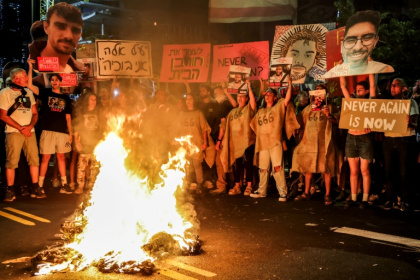 Demonstrators in Tel Aviv call for action to secure the release of hostages held in Gaza, after Palestinian groups released videos of two captives - Jack GUEZ (AFP)