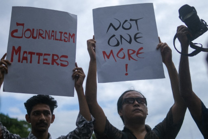 AFP__20250829__rahman-notitle250829_npHwh__v1__MidRes__JournalistProtestInDhaka.jpg