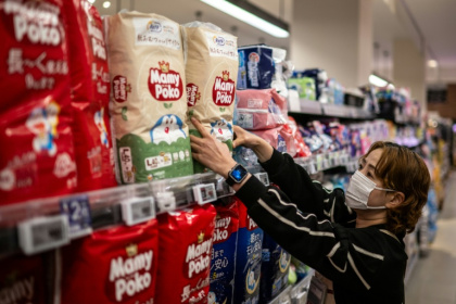 A pilot project in Japan is reusing the main ingredient in nappies to make new ones - Philip FONG (AFP)