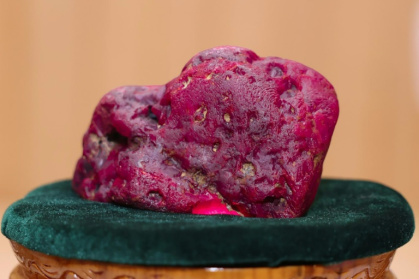 Myanmar announced the discovery of an 11,000-carat ruby, but did not give a precise value - Handout (AFP)