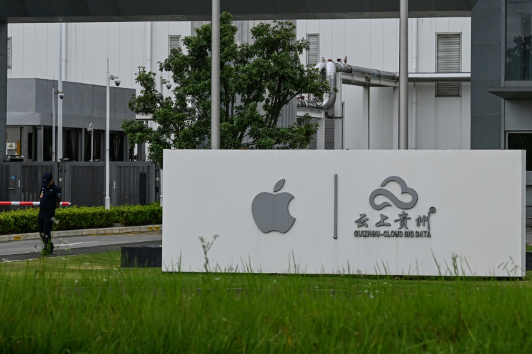 China goes rural with data centres in quest to power AI